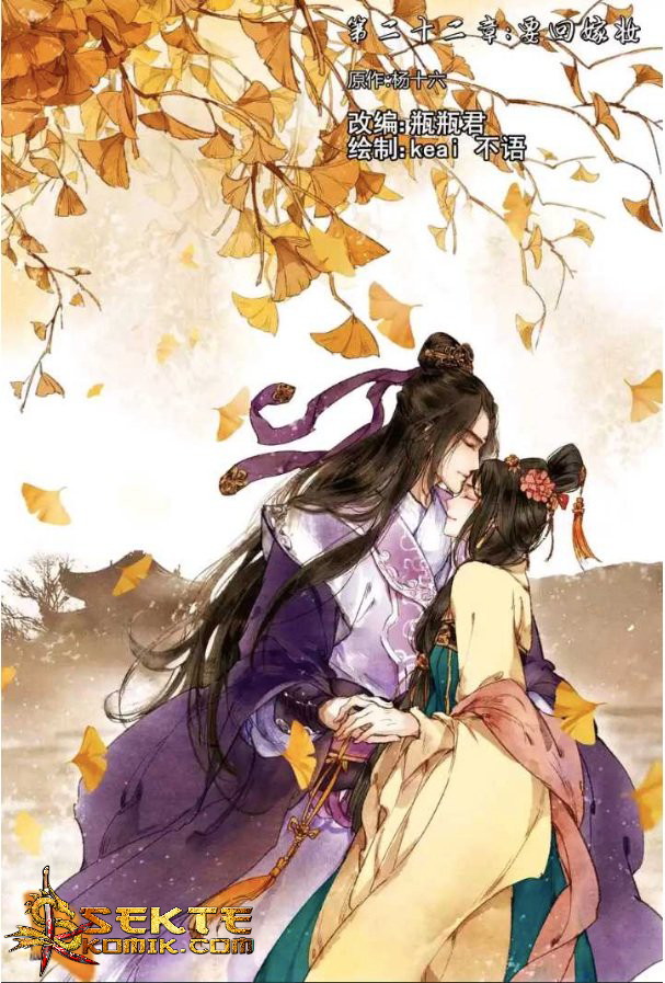 Divine Doctor Chapter 22 Gambar 2
